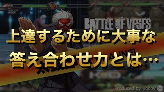 【VFes】　組長VF配信 トーク ＆ 対戦イベント　【VFus/バーチャファイターeスポーツ】