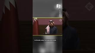 Qatari Prime Minister Mohammed Al Thani announces the ceasefire agreement between Hamas and Israel