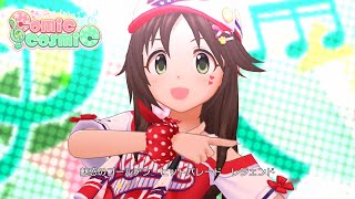 「デレステ」comic cosmic (Game ver.) 姫川友紀、日野茜、大槻唯、若林智香、堀裕子 SSR