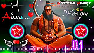 Jai Jai Jai Bajrangbali (EDM Mix) Jo Bhi Dil Se Pukare Tujhko ! powerful Hanuman ji ! Hanuman Bhajan