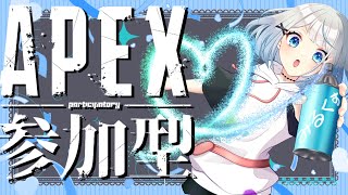 【 ＃参加型 APEX】ALGSの中、可愛いVTuberが出撃！？男子！女子！大歓迎！【W・】 #apexlegends #minecraft  #vtuber  #新人vtuber  #shorts