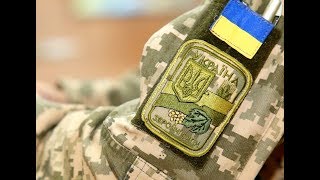 Розкрадання в ЗСУ протягом 2004-2017 років: засідання ТСК