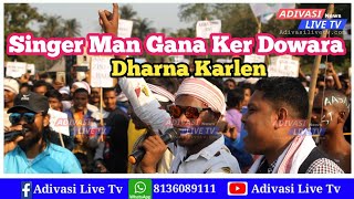 Assam Ko Kon Banaya Singer D R Lakra // Bablu David Ramauj Deepson // Dharna Program Tangla //