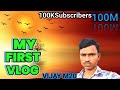 My block video Vijay M20 My block video