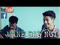 MANE BAD NGI | Adiel Bad Jaydiel | ✞