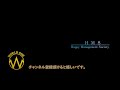 日銀etf購入実績と今後の株価