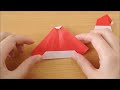 折り紙 サンタ帽子の作り方 origami santa hat with pompom