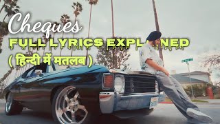 Shubh - Cheques (Full Lyrics Explained) | Lyrics Meaning in Hindi | Latest Punjabi Songs 2023 |