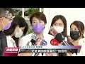 蘇召集新北議員參選人官邸開便當會 藍營批黨國不分｜20220726 公視晚間新聞