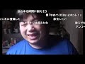 ホモと学ぶ醤油一気飲みyoutuber mp4