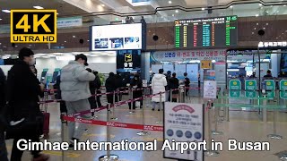 [4K] Using Busan Gimhae International Airport by public transportation in downtown Busan.