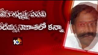 వైసీపీలోకి భారీగా వలసలు… | Top Leaders of Other Political Party Leaders to Join YSRCP..? | AP | 10TV