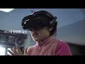 발달장애인의 안전을 위한 vr 가상현실 교육