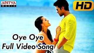 Yevadu (ఎవడు) Movie  || Oye Oye Full Video Song || Ram Charan, Amy Jackson