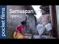 Samaapan - Hindi suspense short film | A story revolving around a priest and a married couple