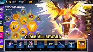 NEW HYPER BOOK TOP UP EVENT| FREE FIRE NEW EVENT| FF NEW EVENT TODAY| NEW FF EVENT| GARENA FREE FIRE