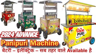 2024 Advance ❤️ / Hygienic Panipuri Machine / Automatic Panipuri Machine / Panipuri Cart #business