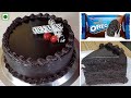 बिना अंडा बिना ओवन चॉकलेट ट्रफल केक | Easy Oreo Chocolate Truffle Cake Recipe | Eggless chocolate ca