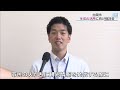 白岡市とＮＴＴ東日本　生成系ＡＩについて検討会／埼玉県