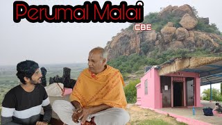 Perumal Malai | 20 kms from CBE