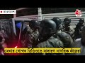 পায়ে বুট হাতে গান বাংলাদেশ সেনার গোপন ভিডিওতে সাধারণ নাগরিক ঝাঁঝরা operation devil hunt bangladesh