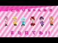 【アニメ遠井さん】このクリスマスデートがマジで草wwwww【すとぷり】