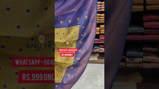 kupperapattusarees 999 only uniform sarees anutex trending sarees elampillai