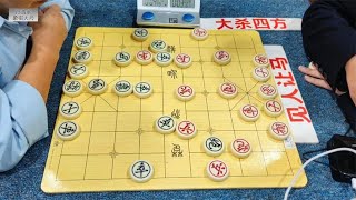 孫浩宇洋洋得意以為天下無敵，沒想到老棋聖是絕頂高手，尷尬