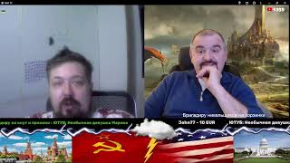 Тот самый Бабичев Live Stream