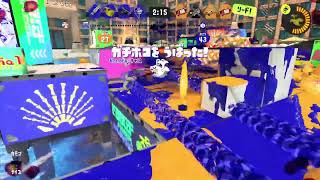 【Splatoon3】いろんな武器で×動天 させる！【キル集】