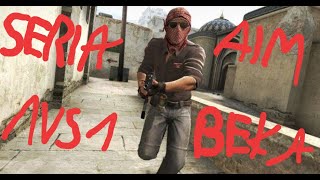 🔫 Aimowanie #01 - 1VS1 Kałachy i Emki CS:GO/ gość Cygan 🔫