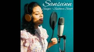 Sanseinn cover song female version  ft. Sushma Rao 🙏🙏💫💫💗| Sawai Bhatt ,ft.Himesh reshmiya song💫🙏