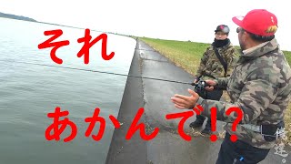 【秦拓馬切り抜き】　　あなたは出来てる？　　意外とみんなが出来ていない正しいロッドアクション!!