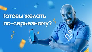 Знакомьтесь — Samsung Members