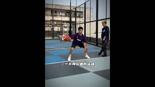 苦練這套運球基本功你也能成為控球大師 #篮球 #basketball #籃球