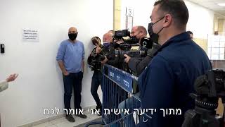 דמות בכירה ששירתה כ-30 שנה בפרקליטות המדינה מאשימה את הפרקליטות ואת לשכת היועץ המשפטי לממשלה