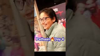 Pathan Movie Public Review | Pathan Movie Public Reaction | Shah Rukh Khan | Deepika