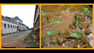 செட்டிநாடு மட்டன் குழம்பு செய்வது எப்படி? | How to make Chettinad Mutton Kuzhambu | Tamilnadu Recipe