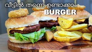 Beef Burger മലയാളം video|all about a burger| New Zealand Vlog| Naveen Job