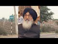 history of dhillon jatt ਢਿੱਲੋਂ ਜੱਟਾਂ ਦਾ ਇਤਿਹਾਸ