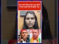 केशव मौर्य ने किया खेल कुछ महीनों में चली जाएगी योगी की कुर्सी bbnnewsnetwork akhileshyadav