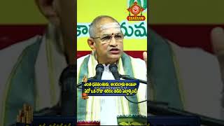 ఎంత ధనవంతుడుకానీ ఎంత అందగాడు అయినా ఎదో ఒకరోజు శరీరం విడిచిపెట్టాల్సిందే 😭😭chaganti2023||srichakramtv