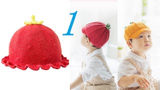 How to Crochet Hat: Gourmet Castle Children's Hat (cake type) 1/2