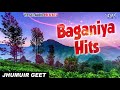 baganiya_hits zubeen garg new chaybaganiya gaan best of baganiya zubeen hero album all song