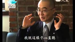 讀經聞法練手語 跨語言勤行道 (2014.02.18)