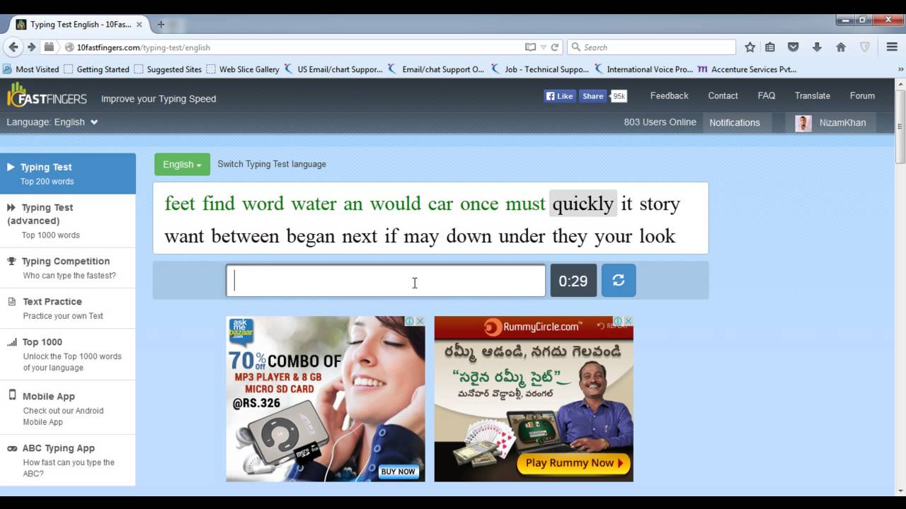 Typeracer Typing Speed Test 74 Wpm