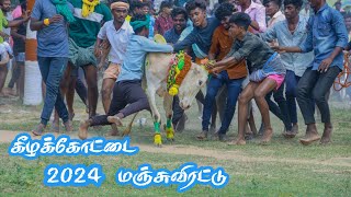 keelakottai manjuvirattu/2024_கீழக்கோட்டை மஞ்சுவிரட்டு