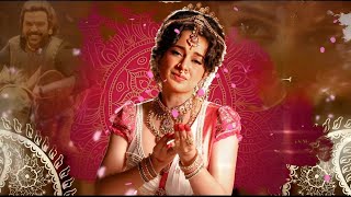 Chandramukhi 2-| Swagathaanjali Lyric | Ragava, Kangana Ranaut | M.M.Keeravaani