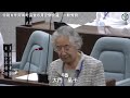 令和６年河南町議会６月定例会議大門晶子議員03