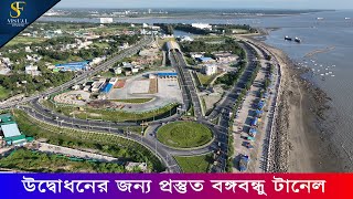 Bangabandhu Tunnel | Karnaphuli Tunnel Update Video 2023 | Drone DJI Mavic 3E Enterprise 4K